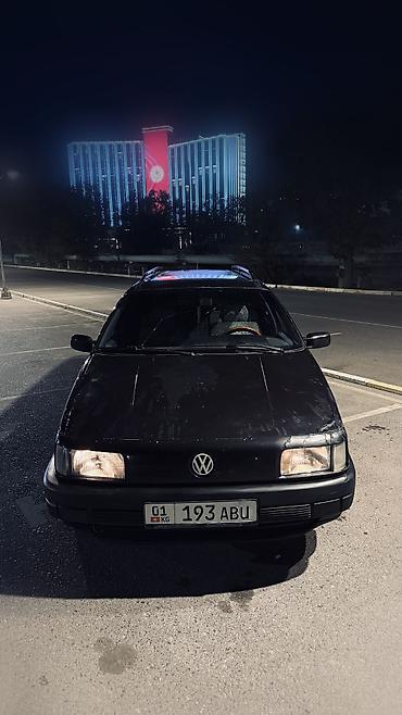Продажа авто: Volkswagen Passat: 1992 г., 1.8 л, Механика, Бензин, Универсал — 1