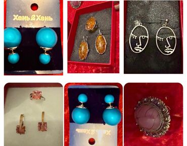 Серебряные наборы украшений: Г.Ош. Есть много украшений из серебра, а также много бижутерии — 5