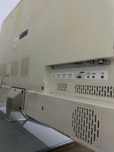кондиционеры tcl: Телевизор Konka с ЖК-дисплеем и светодиодной подсветкой, модель