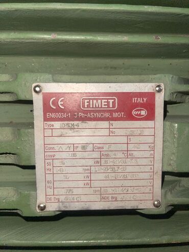 Электродвигатели: Электродвигатель асинхронный 🔌 Электродвигатели разных мощностей в — 3