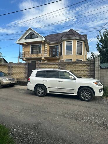 Продажа квартир: Дом, 290 м², 10 комнат, Агентство недвижимости, Косметический ремонт