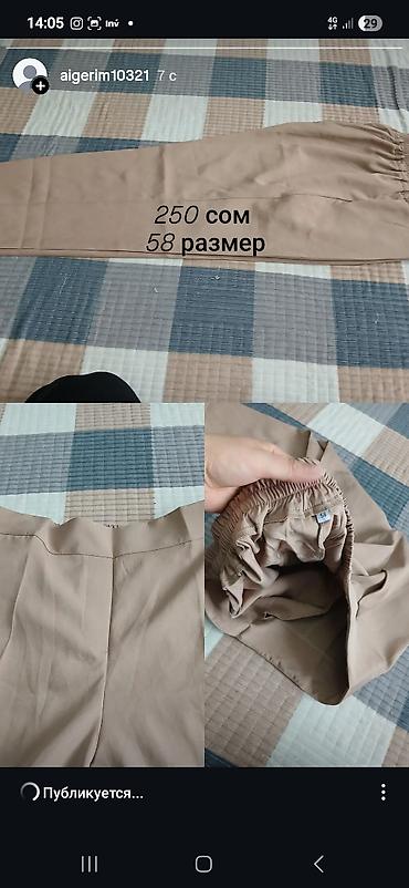 Другая женская одежда: Комплект женской одежды – несколько позиций. 1) Черная блузка на — 2