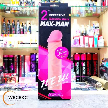 гель увеличение: Удлинитель для пениса Max-Man. Предназначен для увеличения размера и