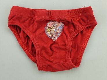 majtki na chrzest: Panties, condition - Fair