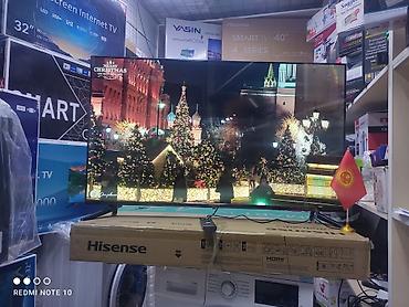 Телевизоры: Новогодняя акция Телевизоры Samsung Android 13 с голосовым — 16
