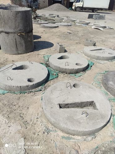 бетонная кольцо: Септик,кудук туалет арыкка лоток арзан сатабыз