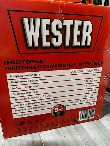 Сварочные аппараты: Инверторный сварочный полуавтомат WESTER MIG-160i (2 в 1: MIG/MAG + — 6