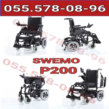 Yerimək üçün arabalar, çəliklər, əsalar, rollatorlar: SWEMO WG-P200 Elektrikli təkərli arabası Brend: SWEMO Model: WG-P200