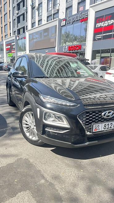 suv: Hyundai Kona: 2019 г., 1.6 л, Робот, Бензин, Кроссовер — 1