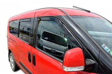 BOCNI VETROBRANI DEFLEKTORI USMERIVACI FIAT DOBLO II (2010+) | NOVI