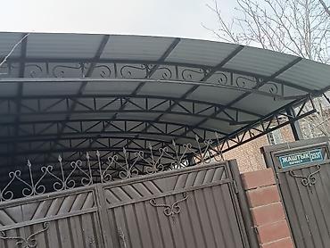 Металлические фермы: Металлическая ферма, Форма: Арка, Резка — 5