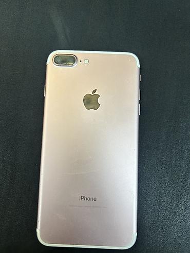айфон 7 плюс купить в рассрочку: IPhone 7 Plus, 128 ГБ, розовое золото Характеристики и детали: - — 1