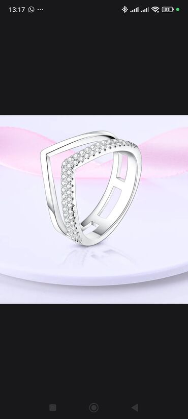 обручальное кольцо: Новые кольца, серебро 925 пробы. очень красивые, размер 8. каждое