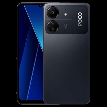 Poco: Poco C65, Новый, 256 ГБ, 2 SIM