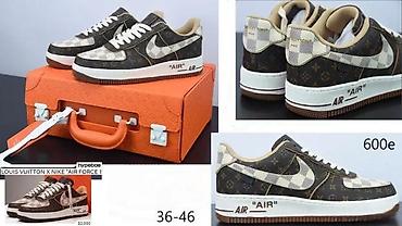 Patike: Patike, veličina - 111 — 12