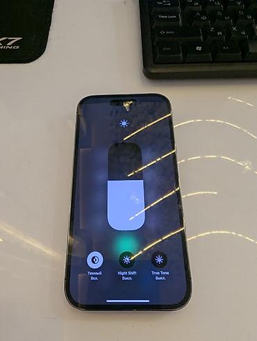 iphone 14 128gb: IPhone 14 Pro, Б/у, 256 ГБ, Синий, Чехол, 80 % — 2