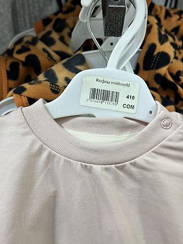 nike tech fleese: Детская кофта Minıworld - Модель: кофта/свитшот для малышей - Цвет — 2