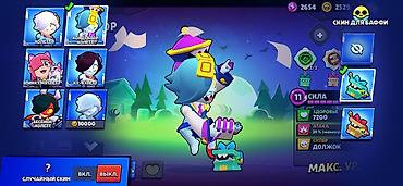 аккаунт mlbb: Игровой аккаунт Brawl Stars Основное: - Ник: FRX | Mochi - Путь к — 7