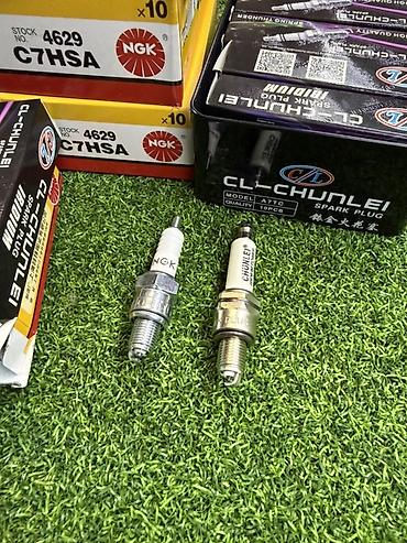 Мотозапчасти и аксессуары: Новый, Платная доставка — 1