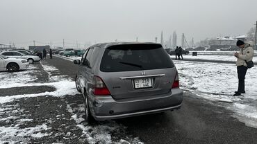 Honda: Honda Odyssey: 2002 г., 2.3 л, Автомат, Бензин, Минивэн — 4