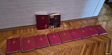 Другие товары для дома: Soget endiklopediyasi,9 eded 25 azn — 1