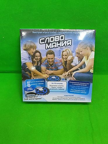 игру: Словомания и Слово за словом игры настольные🔥 Комплектация товара — 3