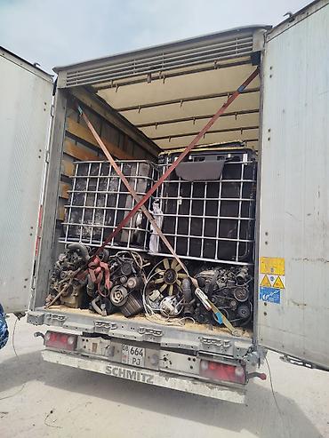 Другие автозапчасти: Автозапчасти на мерседес. Защитки двигателя, фары, бампера, ходовка — 29