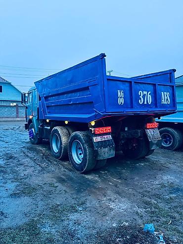 Грузовики: Грузовик, Камаз, Новый — 4