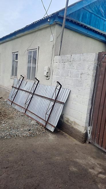 Продажа коттеджей и домов: Продаю дом на Ыссык-кулском районе с.Ананьево 4комнатный дом 15сотах — 1