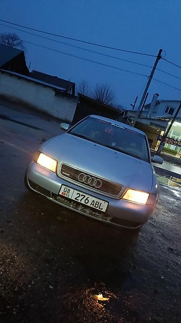 cruiser 105: Audi A4: 1995 г., 2.6 л, Механика, Бензин, Седан — 3