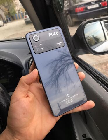 поко f6про: Poco M4 Pro 5G, Б/у, 256 ГБ, цвет - Синий, 2 SIM