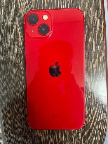 наушники айфон 7 проводные: IPhone 13, Б/у, 256 ГБ, Красный, Наушники, Зарядное устройство, Защитное стекло, 87 %