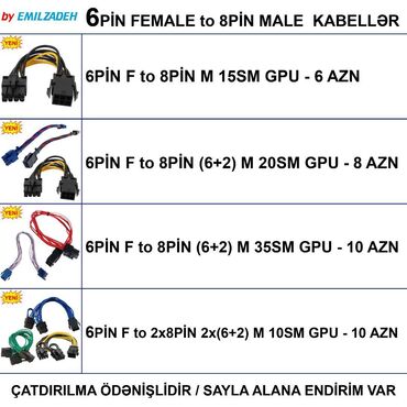 Digər kompüter aksesuarları: Kabellər "6pin Female" 🚚Metrolara və ünvana çatdırılma var