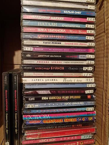 Другая аудиотехника: ★★★★Аудио плеера/ видео *** двдприставки и прочее.! ^цены разные ^от — 21