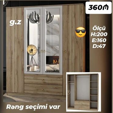 Yeni, Düz dolab, Qarderob, paltar dolabı