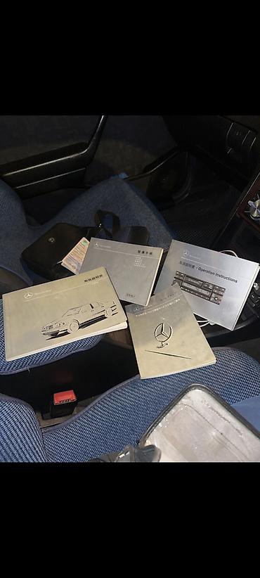решетка радиатора мерседес бенц 202: Mercedes-Benz C-Class: 1997 г., 2 л, Автомат, Бензин, Седан — 3