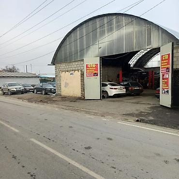 СТО, ремонт транспорта: Ремонт деталей автомобиля, Услуги автоэлектрика, Услуги моториста, без выезда — 8