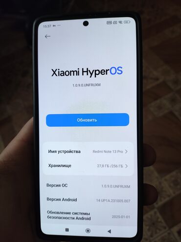 сколько стоит айфон 11 бу в бишкеке: Redmi, Redmi Note 13 Pro, Б/у, 256 ГБ, цвет - Черный, 2 SIM
