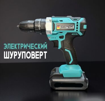 Другие инструменты: Аккумуляторная Электроотвертка, шуруповерт, дрель Siepem