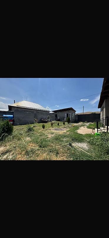 Үйлөр: 🏡✨ ПРОДАЁТСЯ ДОМ С БИЗНЕСОМ! ✨🏡 📍 Село Арчалы 🏠 4 комнаты 📐 Площадь — 9