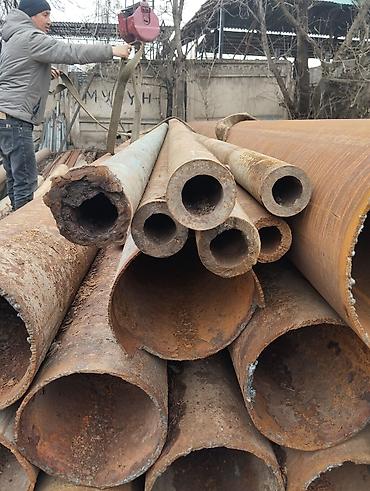 Другие виды металлопроката: Труба металлический — 7