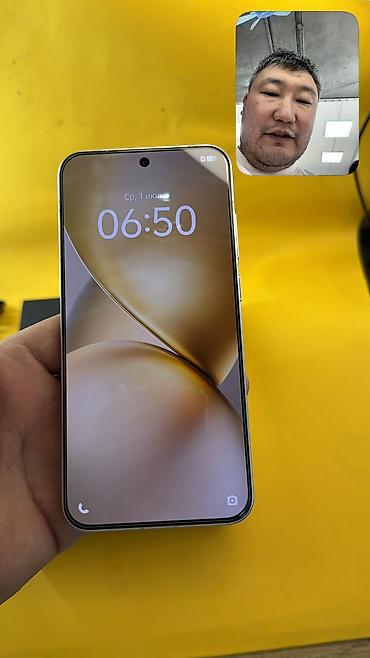 g vill g2000 характеристики: Vivo X200 Pro mini, Б/у, 256 ГБ, 2 SIM — 10