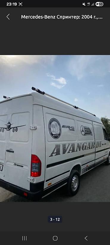 Другие услуги: Обьемный букваы все виды любой сложности Media Center.kg—уже 8лет — 55