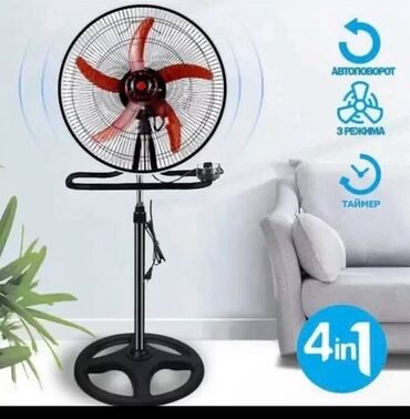 Воздуходувка: Вентилятор Напольный, Лопастной at lalafo.kg — 8 Воздуходувка: Вентилятор Напольный, Лопастной — 8