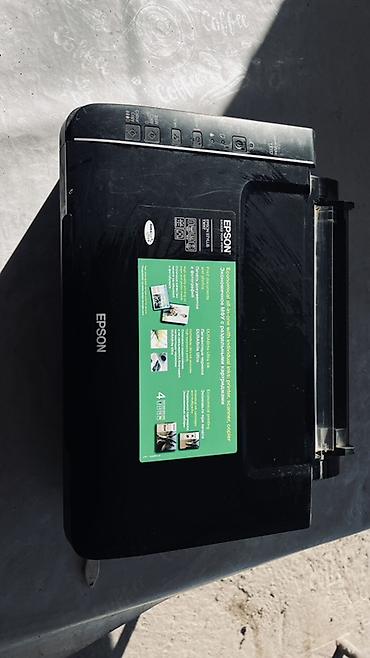 m2 pro macbook: МФУ Epson Stylus (серия TX/TX117/TX120 — струйное устройство «3-в-1») — 3