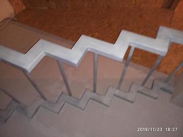 Изготовления каркасов: Изготовления каркасов Материал: Металл — 7