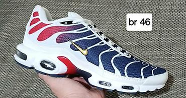 Patike: Patike, Nike, veličina - 45 — 15