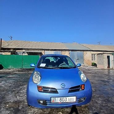 Nissan: Nissan Micra: 2003 г., 1.4 л, Автомат, Хэтчбэк — 1