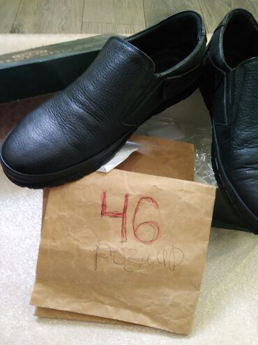 rubashka 46 razmer: Обувь мужская размер 46 цена 3000 звоните