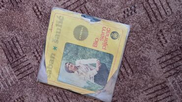 Vinil ploče: Lot singl gramofonskih ploča (7”/45 rpm) domaće produkcije - Ana — 14